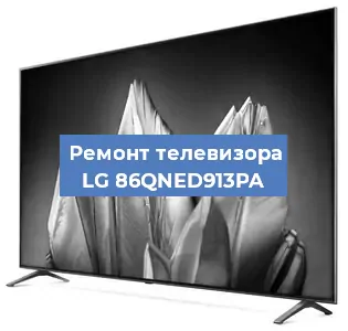 Ремонт телевизора LG 86QNED913PA в Ижевске